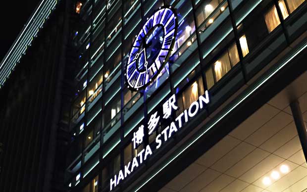 博多ー新山口の格安新幹線