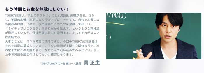 f:id:mtasam:20171015183533j:plain