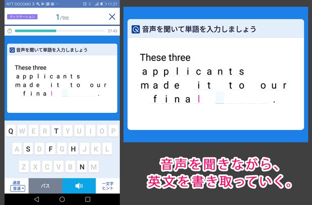 f:id:mtasam:20171019134019j:plain