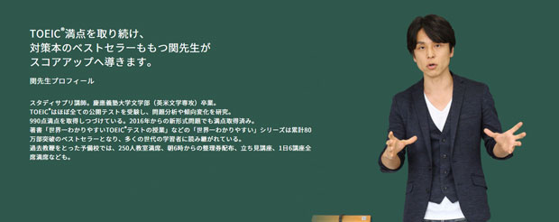 f:id:mtasam:20180105221248j:plain