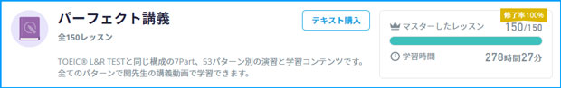 f:id:mtasam:20180206124842j:plain