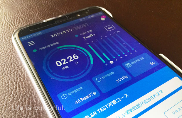 f:id:mtasam:20180313200803j:plain