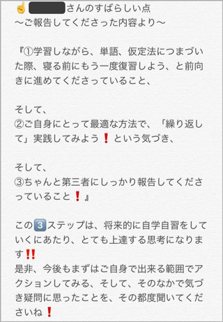 f:id:mtasam:20180715121406j:plain