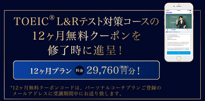 f:id:mtasam:20181028160909j:plain