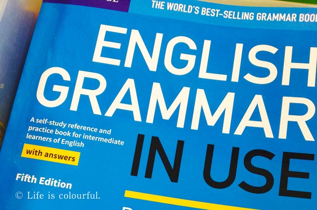 English Grammar in Use 使い方