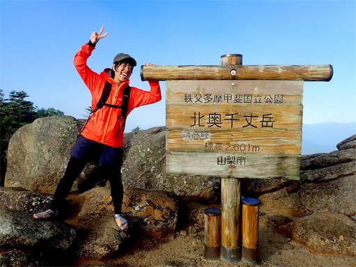 f:id:mtatm:20171103121953j:image