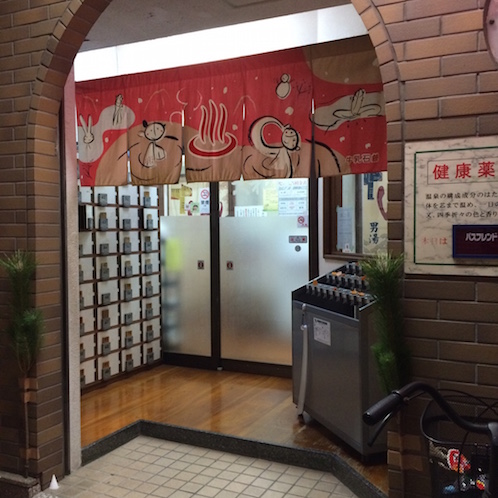 f:id:mtautumn:20170108231246j:plain