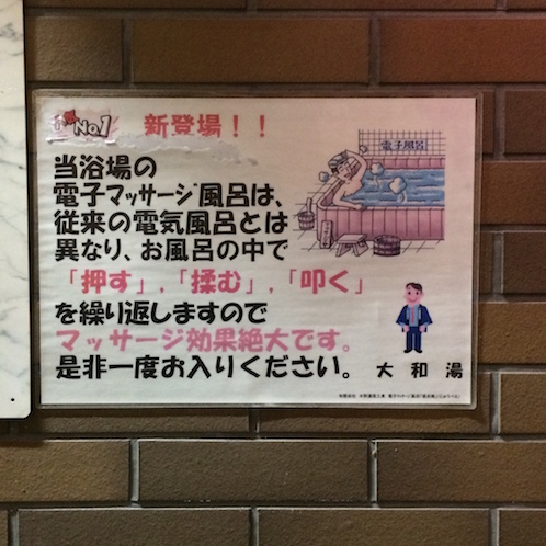 f:id:mtautumn:20170108231307j:plain