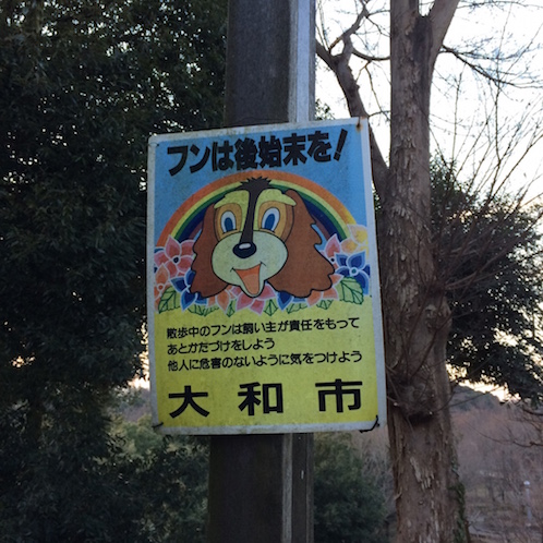 f:id:mtautumn:20170108232055j:plain