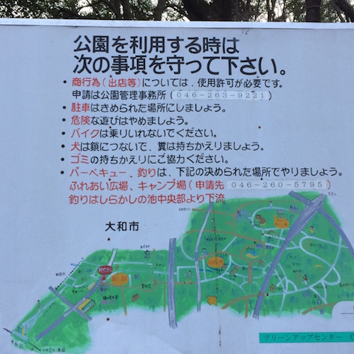 f:id:mtautumn:20170108232135j:plain