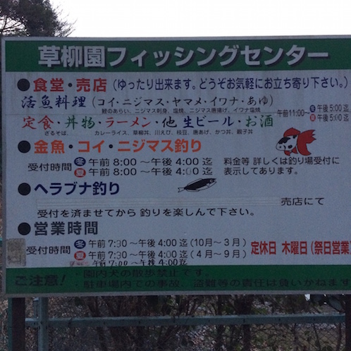 f:id:mtautumn:20170108232241j:plain