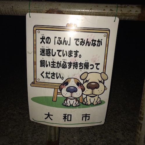 f:id:mtautumn:20170108232354j:plain