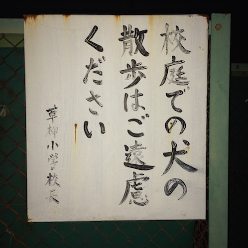 f:id:mtautumn:20170108232424j:plain