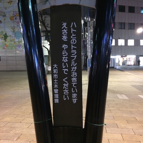 f:id:mtautumn:20170108232454j:plain