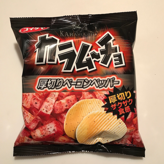 f:id:mtautumn:20180402234039j:plain