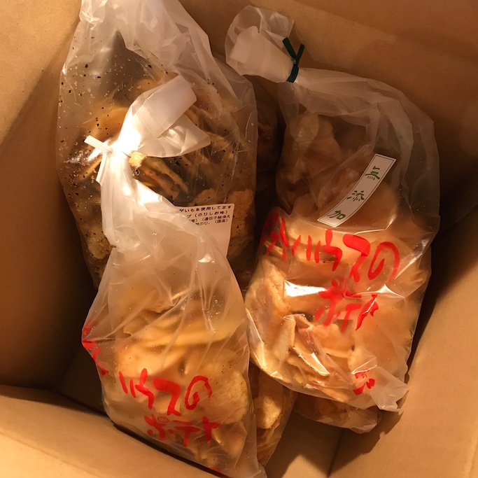 f:id:mtautumn:20180526111528j:plain f:id:mtautumn:20180526111528j:plain