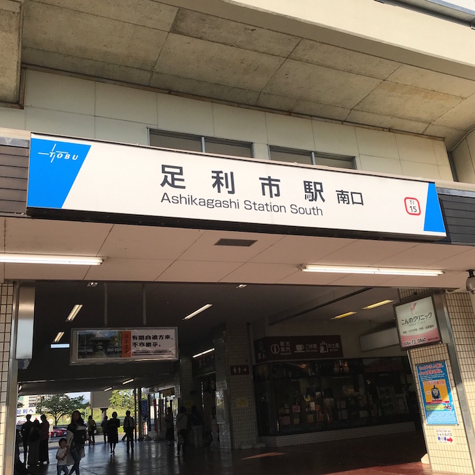 f:id:mtautumn:20180623124051j:plain