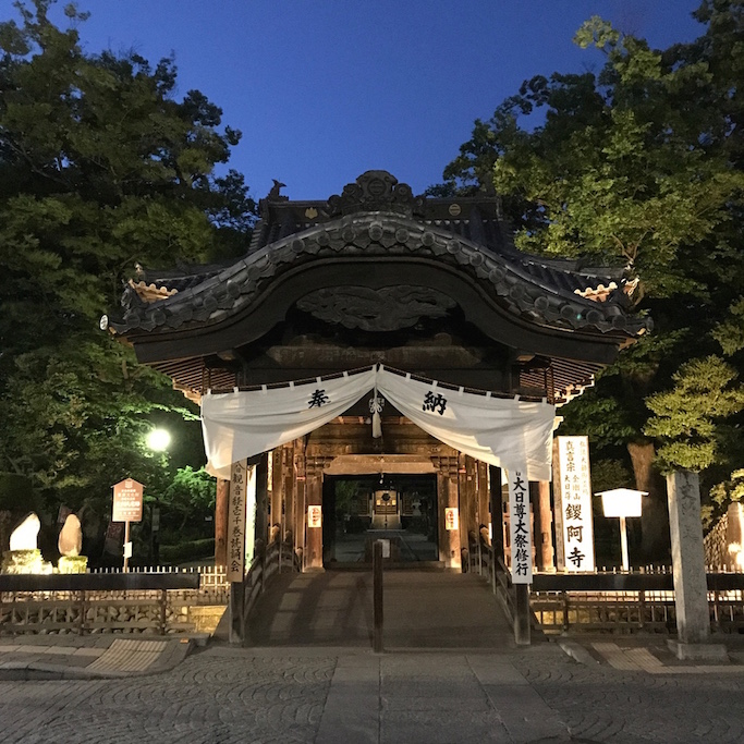 f:id:mtautumn:20180623124234j:plain