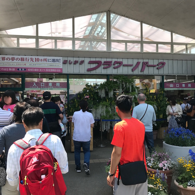 f:id:mtautumn:20180623162804j:plain f:id:mtautumn:20180623162804j:plain