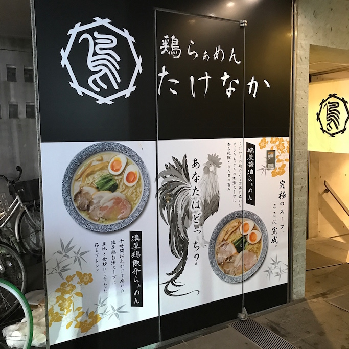 f:id:mtautumn:20180811081107j:plain