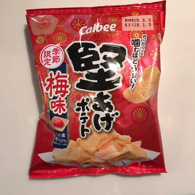 f:id:mtautumn:20190210184344j:plain