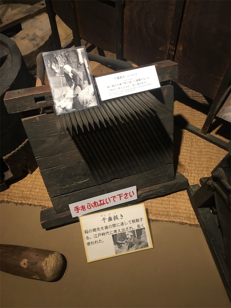 f:id:mtb_beta:20180921214052j:image