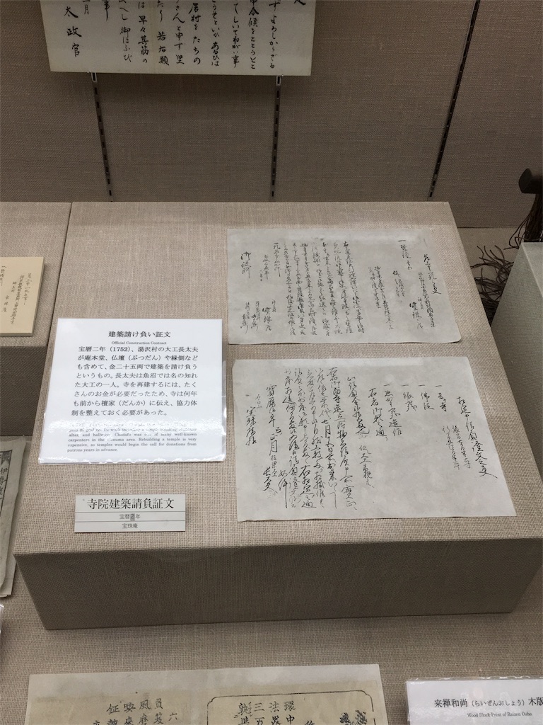 f:id:mtb_beta:20180921214056j:image
