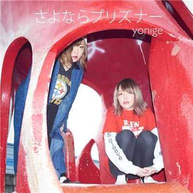 f:id:mtba:20171229021203j:plain f:id:mtba:20171229021203j:plain