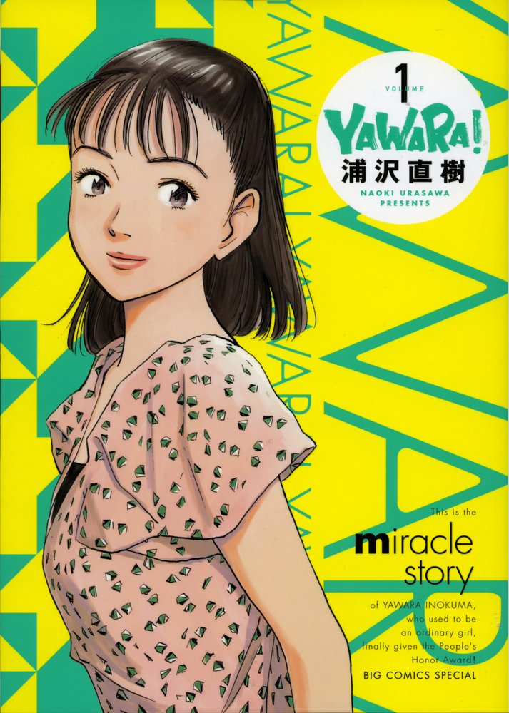 f:id:mtba:20180126164034p:plain f:id:mtba:20180126164034p:plain