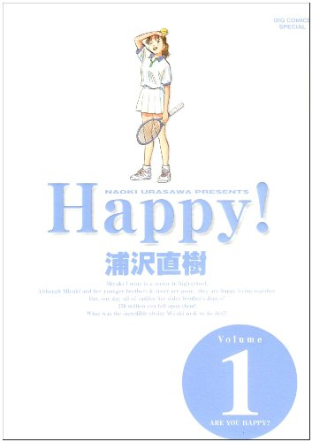 f:id:mtba:20180129174711p:plain f:id:mtba:20180129174711p:plain