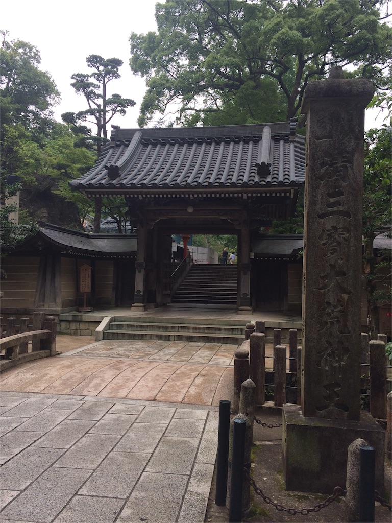f:id:mtbr226:20170814191548j:image f:id:mtbr226:20170814191548j:image