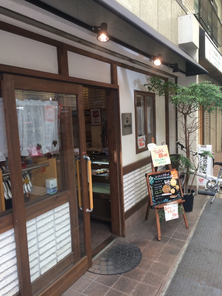 f:id:mtbr226:20180602124247j:plain f:id:mtbr226:20180602124247j:plain