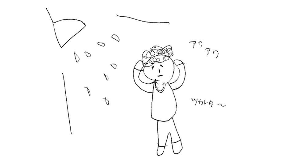 f:id:mtc-japan:20181129121834j:plain f:id:mtc-japan:20181129121834j:plain