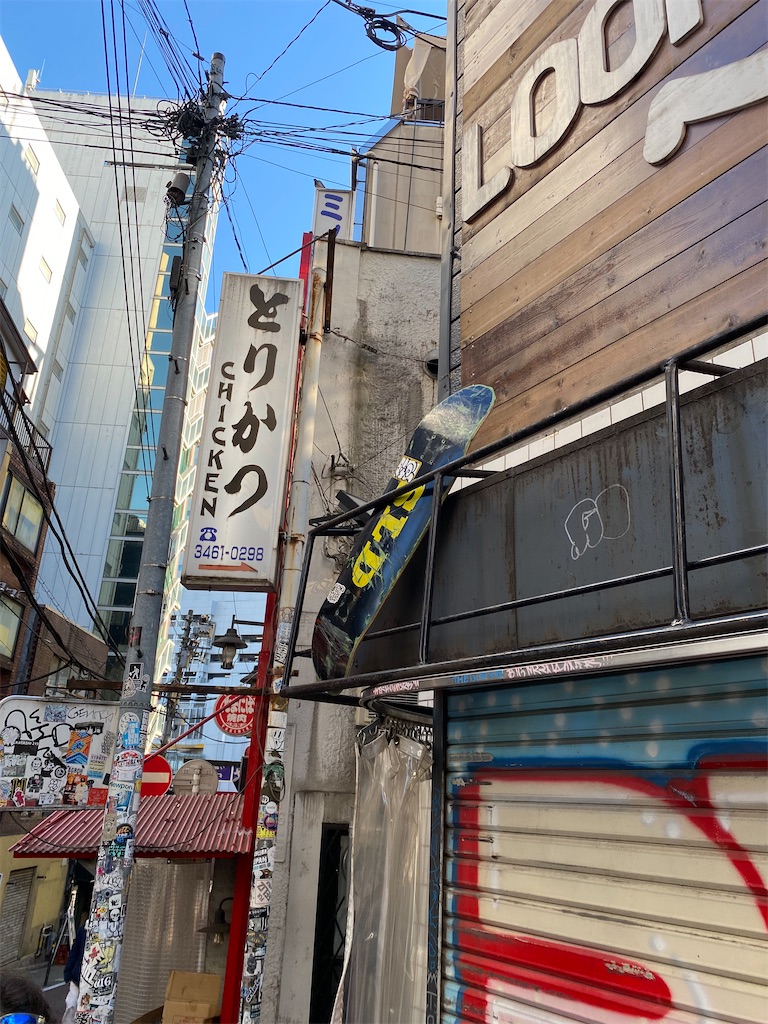 f:id:mtda007jp:20241217185448j:image f:id:mtda007jp:20241217185448j:image