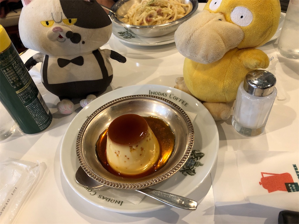 f:id:mtdrk:20180915171438j:image f:id:mtdrk:20180915171438j:image