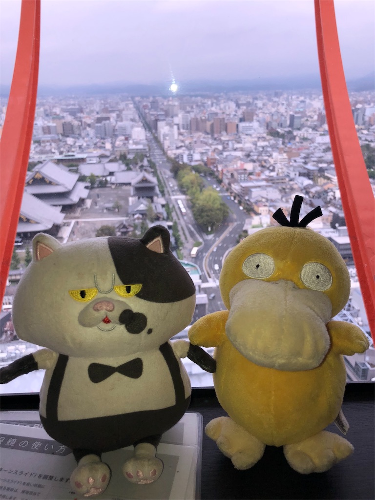 f:id:mtdrk:20180915171820j:image f:id:mtdrk:20180915171820j:image