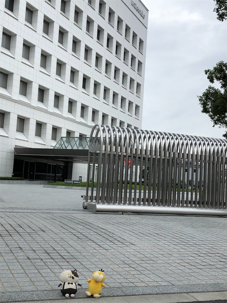f:id:mtdrk:20180915173130j:image f:id:mtdrk:20180915173130j:image