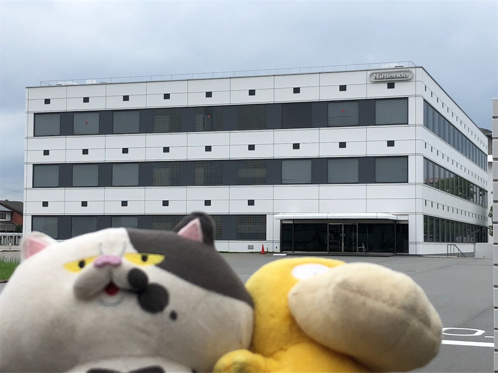 f:id:mtdrk:20180915203859j:image f:id:mtdrk:20180915203859j:image