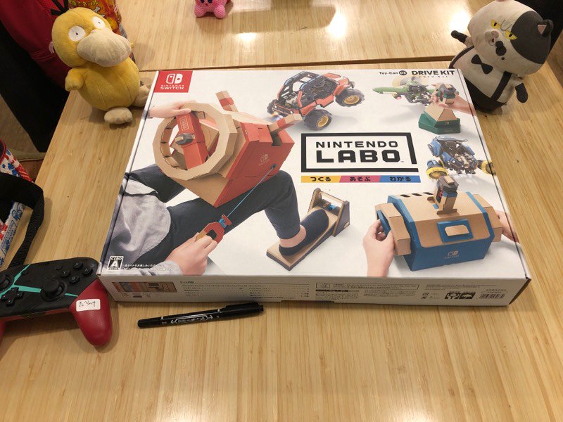 f:id:mtdrk:20180929120548j:plain f:id:mtdrk:20180929120548j:plain
