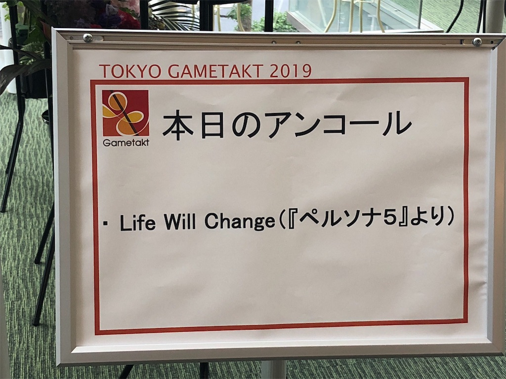 f:id:mtdrk:20190602093017j:image f:id:mtdrk:20190602093017j:image