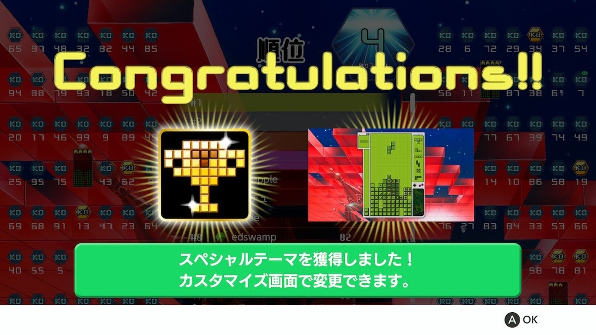 f:id:mtdrk:20190922213906j:plain f:id:mtdrk:20190922213906j:plain
