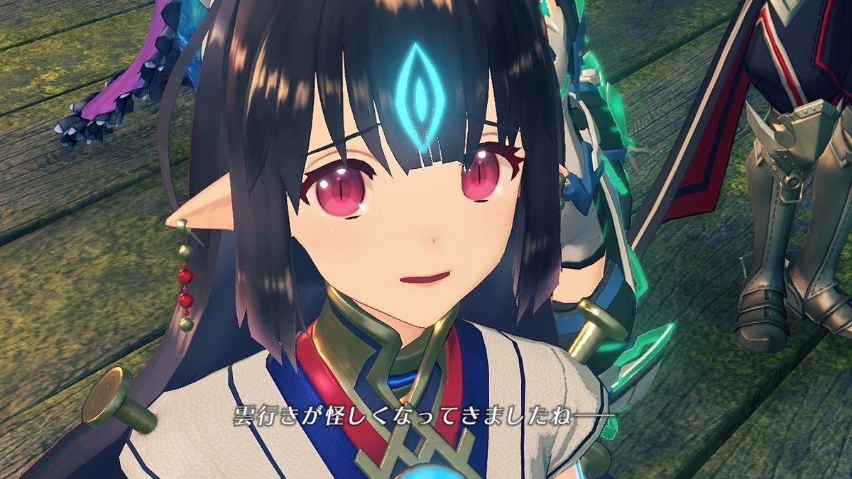 f:id:mtdrk:20191003193910j:plain f:id:mtdrk:20191003193910j:plain