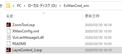 f:id:mtdyr:20200330162808p:plain