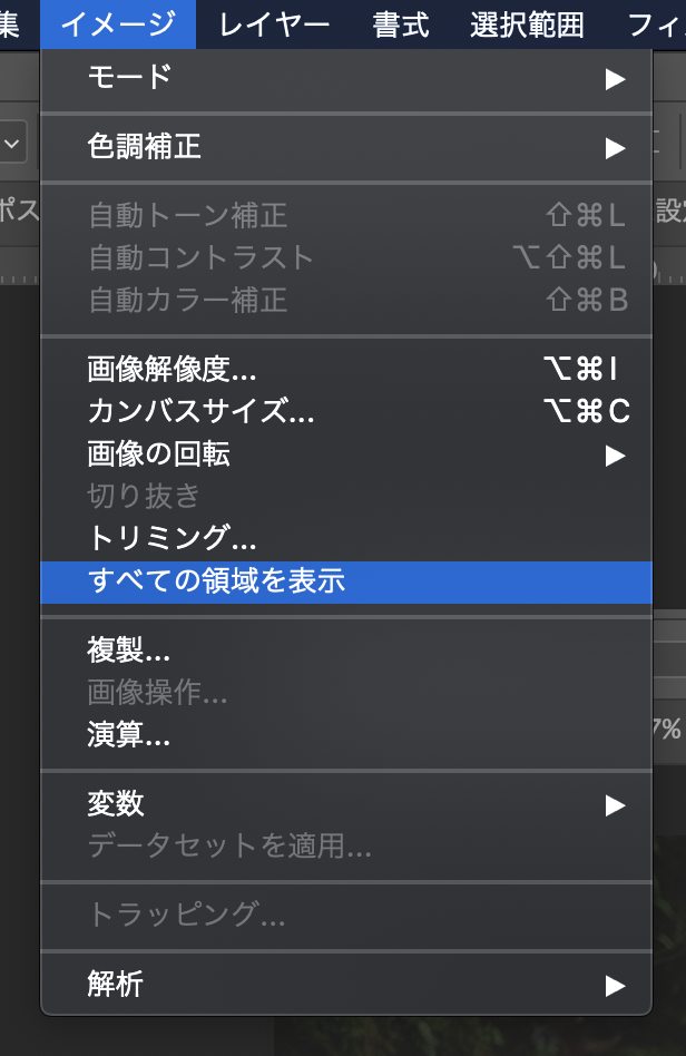 f:id:mtdyr:20200510034818p:plain