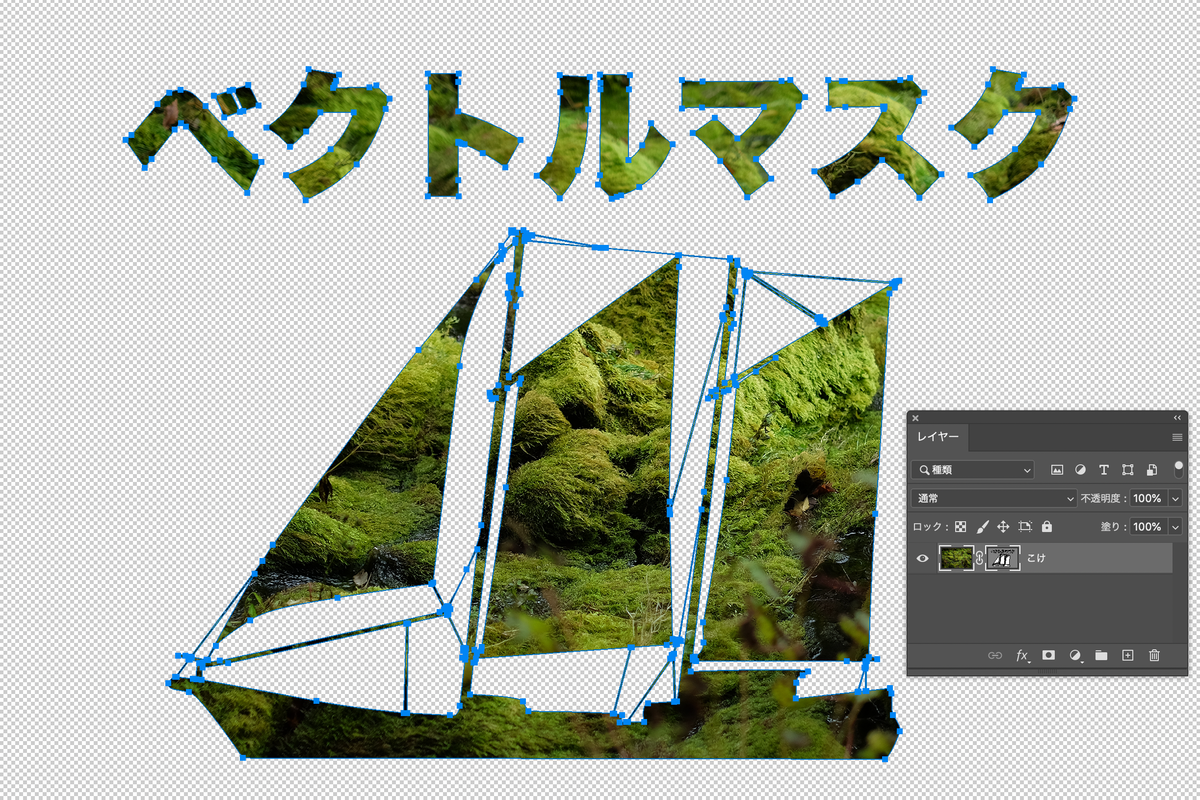 f:id:mtdyr:20200510040128p:plain