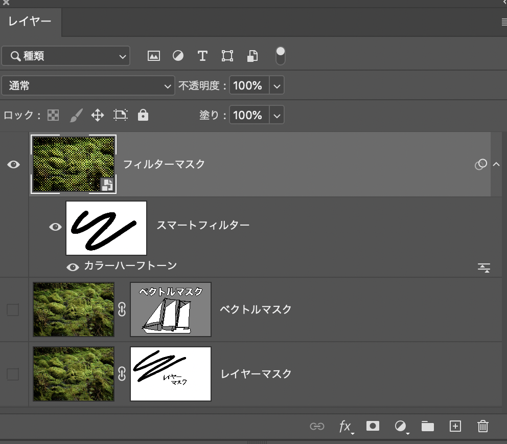 f:id:mtdyr:20200510043025p:plain