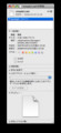 20080518145050
