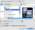20080518145052