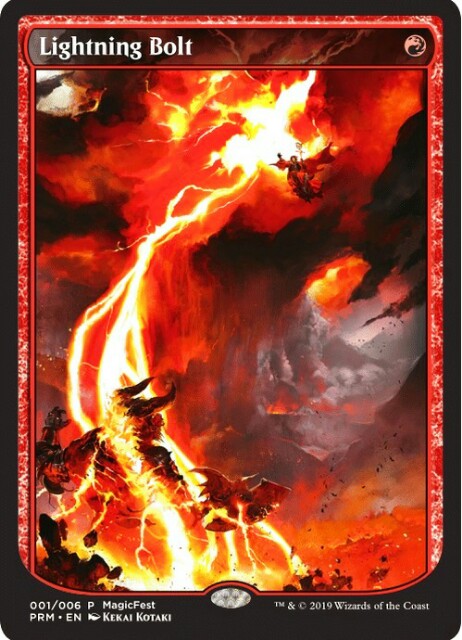MTG』稲妻12