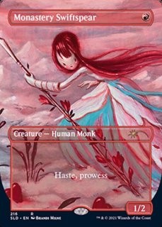 f:id:mtgkun:20220523181045j:image f:id:mtgkun:20220523181045j:image